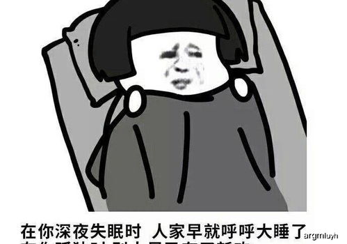 幽默段子快看,你的手机有短信提示你的账户变动,发工资了吧