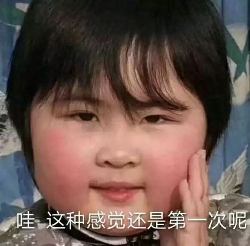 想象中我已经入住了艾利斯顿商学院的宿舍