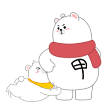 好玩的萌熊办公室篇图片专题