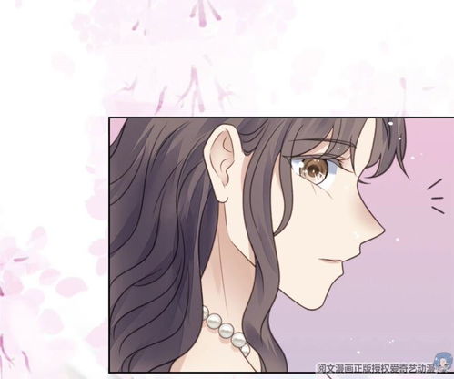 我靠大佬稳住男团c位11谁能拒绝小奶狗爱奇艺漫画