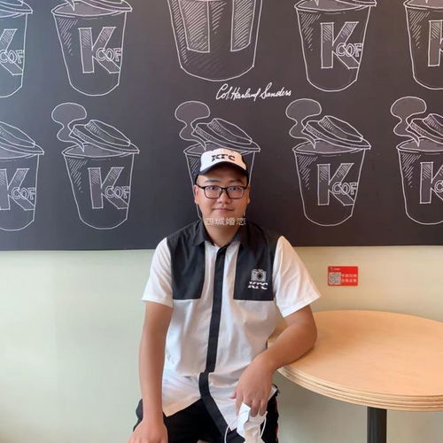 单身98年男士,职业经理人,喜欢打游戏玩电脑美食烹饪骑单车