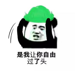 妻子带人入室捉奸,竟当众法院却这样判