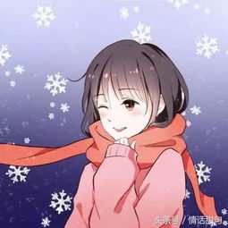 超美超深情的20句撩妹情话,女生都喜欢听