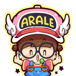 求这个系列的全部高清图云盘链接都行