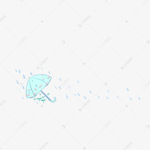 卡通下雨雨伞分割线素材图片免费下载千库网