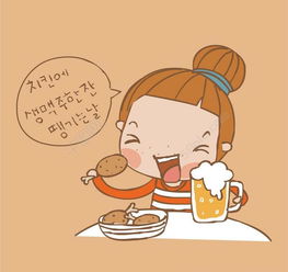 啤酒炸鸡漫画吃货卡矢量图免费下载ai格式编号16838430千图网