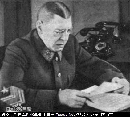 表情挑灯看剑漫谈二战苏德将领7.23知乎表情