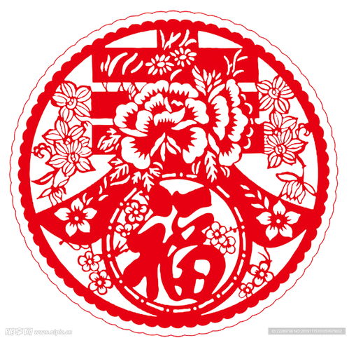 中国风节日剪纸画设计图卡通设计