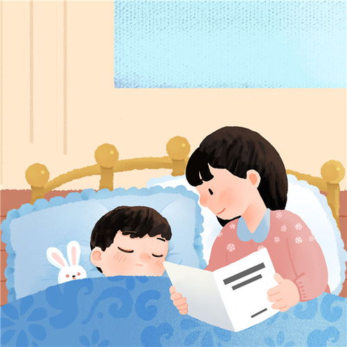 漫画母亲节丨妈妈转身的那一刻,我长大了