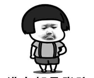 开心笑话和老公订过亲后,他每天下了班来我家找我女友