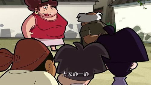 小包变形记大水冲了龙王庙,一家人不认一家人,这是怎么回事