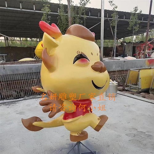2021新年牛牛大顺玻璃钢牛造型卡通雕塑比其他的可爱吧