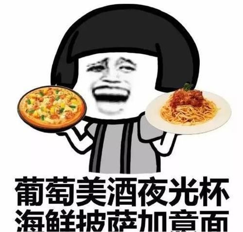 开心一笑媳妇说,你的手怎么像女人啊,看着很光滑还没有老茧