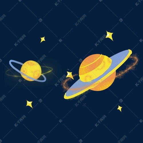 卡通炫酷手绘宇宙星球星星组合png素材图片免费下载千库网