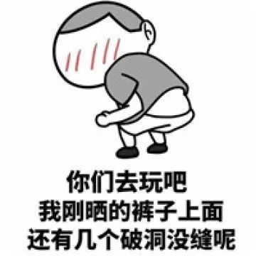 国庆你们放假我们放血百分百中奖