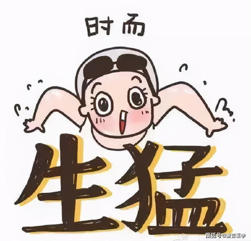 日行万步到底好还是坏长期下去,到底是健身还是伤身