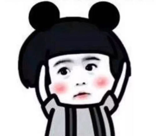 爆笑过年实用指南成绩差不结婚不生二胎过年就得哈哈哈哈哈哈哈哈哈哈哈哈