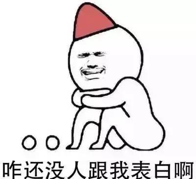 福利篇关于中秋节,你不知道的冷门知识