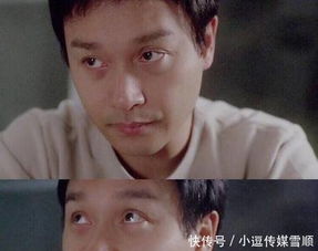 香港男星颜值的巅峰时代,金城武古天乐都输给了最经典的他
