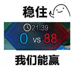 三人行,必有二人打农药,还有一人刚气晕到卸载农药