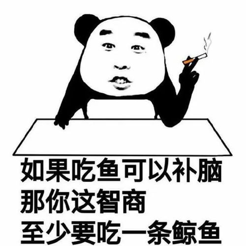 史上最强爆笑笑话,妙语连珠,搞笑至极