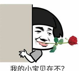 幽默笑话你有我这女友是不是很幸福我让你这几年成熟了许多