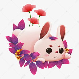 手绘卡通小兔子免抠图素材图片免费下载千库网