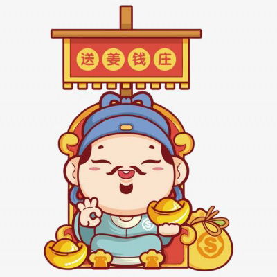 财神头像高清图片2020霸气最招财财神爷图片
