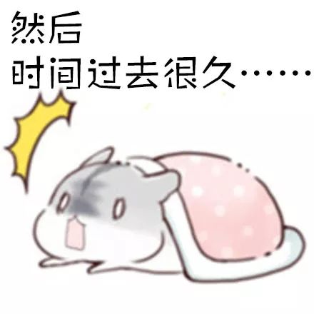 睡觉前必须上个厕所是你吗