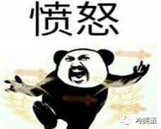 良心悬疑剧十日游戏,热度被谁给毁了