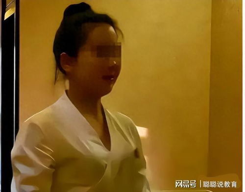 20岁女子和60岁大爷发生关系,女子哀求好幸福,你把我娶了吧