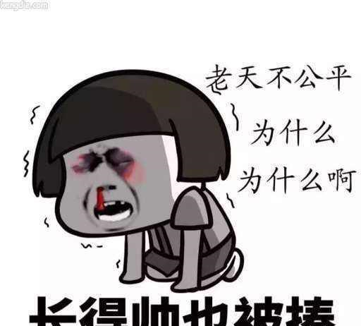 为啥西方大侠蒙眼,东方大侠蒙嘴,网友真人才,我看完没忍住喷了