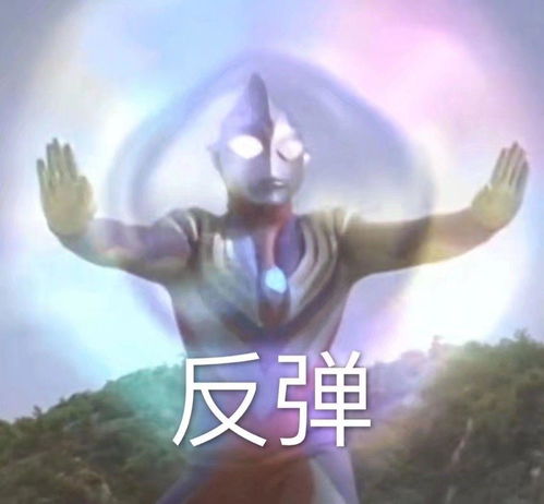 有没有什么和男朋友聊天的好玩,甜甜的表情包或对话啊啊啊