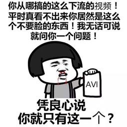 你哄我不一定有用,不哄我你就死定了