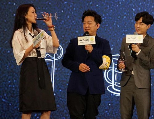 舒淇为给自己新片宣传不顾女神形象,狂饮红酒做搞怪表情吓坏黄渤