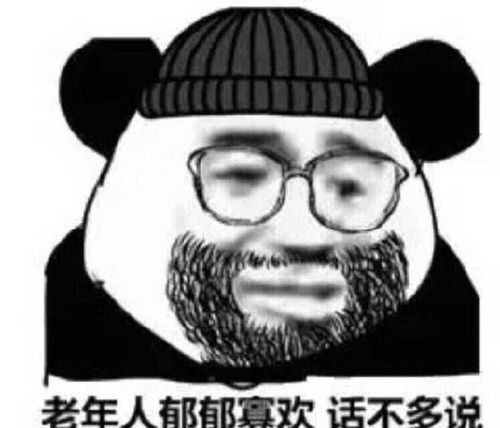 情侣之间吵架时,男孩不说话就看着女孩笑,会发生不一样的结果
