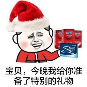表情天天始终无比快乐