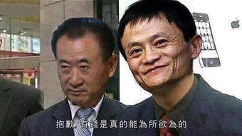 马斯克搞机不如搞车造车可能只是玩玩,车企搞起副业才来劲