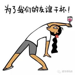 人都到饭店了却仍要用外卖软件订餐,占的是哪门子便宜