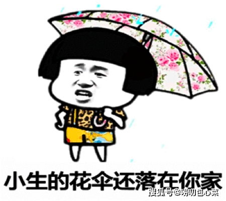 幽默笑话刚从五楼窗户往下看