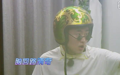 陈立农胡先煦精心策划,王彦霖却不按套路出牌,金星神助攻