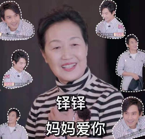 50岁陈松伶被婆婆2次道德绑架,戳破了婆媳关系的矛盾根源