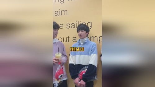 刘耀文时代少年团文哥尴尬到咬牙切齿的小表情太好笑了,哈哈哈哈