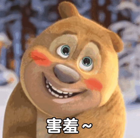 沙雕表情包真是拿你没办法