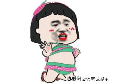 幽默段子今天和朋友喝酒有点多了他哭着说,孩子不是他亲生的大刘儿子被子
