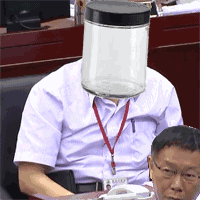 柯文哲敲桌子表情包恶搞gif柯文哲敲桌子动态表情包