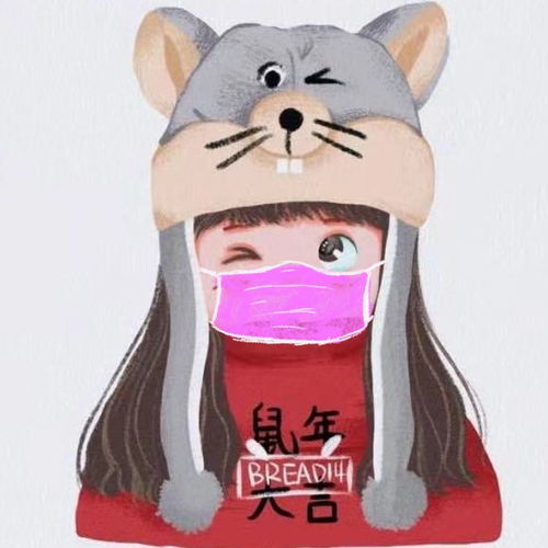 有没有戴口罩的头像