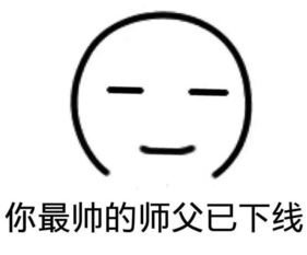 一对老夫妻,结婚50余年,从未吵过架,记者前去采访
