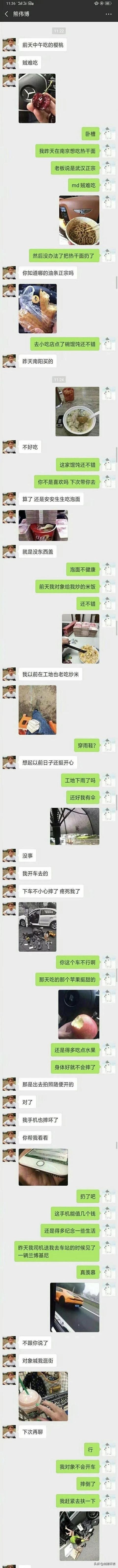 搞笑段子笑死了,学校被诈骗了,装空调的公司装一半卷钱跑路了