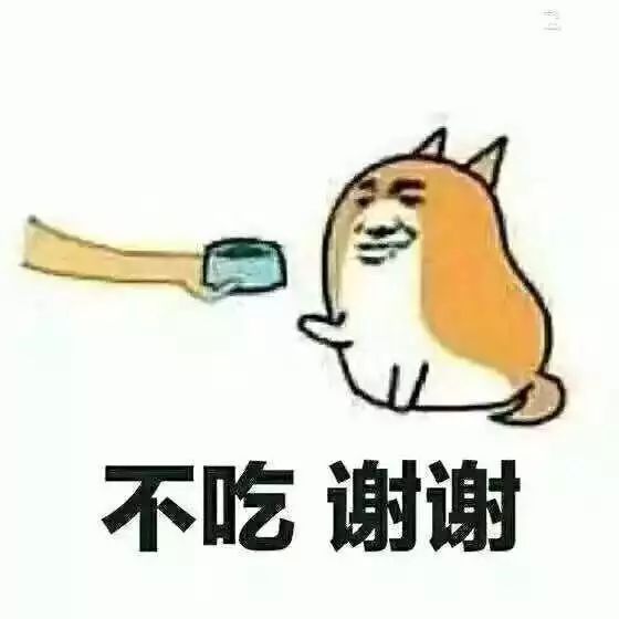 用化学的角度解说爱情,不过是一场化学反应
